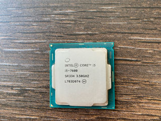 INTEL(R) CORE i5 - 7600 3.50GHZ