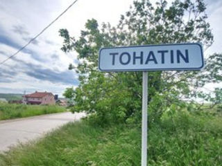 teren in Togatin,satul nou foto 1