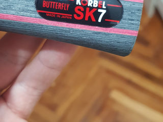 Butterflay  korbel SK7,Made In Japan foto 4