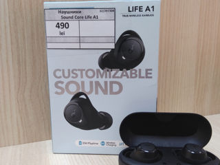 Наушники Sound Care Life A1  490lei