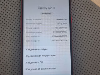 Samsung A20s