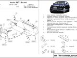 Audu Volkswagen Seat Skoda Защита картера стальная.Scut pentru carter,covorase original. foto 2