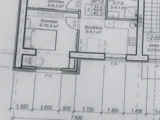 Apartament cu 2 camere,  Periferie,  Piatra Albă,  Ialoveni foto 6