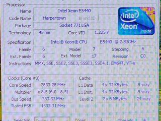 Placă MSI+Intel xeon E5440+ram 4gb ddr2 800. foto 5