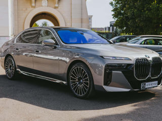 BMW 740d xDrive Sedan gri oxide