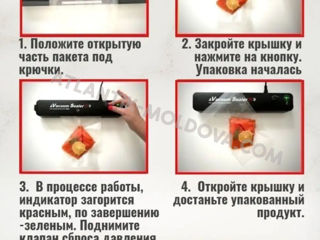 Sigilatorul automat de vid pentru produse  + 60 pungi + Livrare gratuită în Moldova foto 10