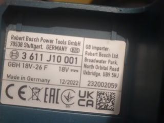 Perforator Bosch 26f foto 3