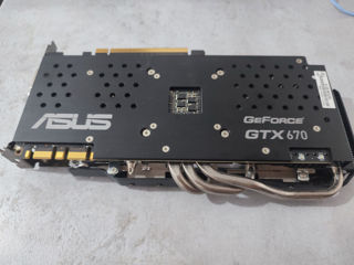 Asus Nvidia Geforce GTX670 2 GB GDDR5/256-bit (2XDVI/HDMI/DisplayPort) foto 2