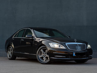 Mercedes S-Class foto 1