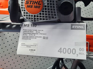 Stihl- магазин / официальный дилер foto 8