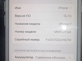 Iphone 7 128 gb foto 6