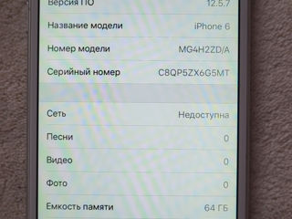 iPhone 6 64gb foto 3