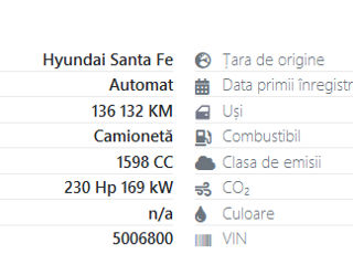 Hyundai Santa FE foto 11