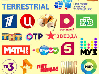 Телевидение 4000 каналов, русские, молдавские, украинские пробный период один день