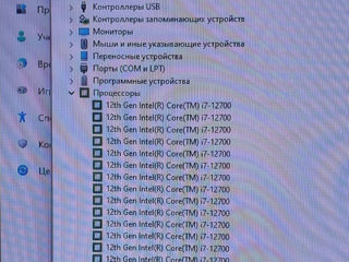 Игровой ПК Intel Core i7-12700 foto 4