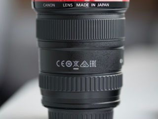 Canon L series EF 17-40 foto 2