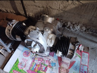 Motor cu cutie de K 750