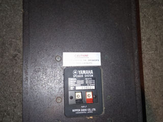 Yamaha NS-615 foto 1