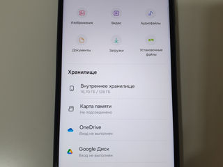 Samsung m33 5g 128 gb, состояние нового foto 4