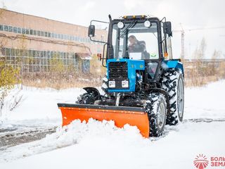 Lopata universala cu 2 parti MTZ. Deutz Fahr. Dong Feng. Yto. Basak... foto 11