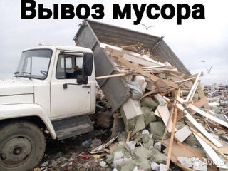 Вывоз строимусора foto 3