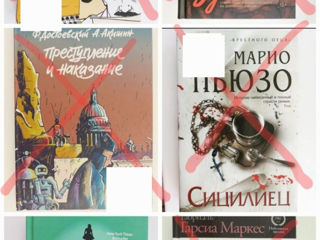 Книги foto 3