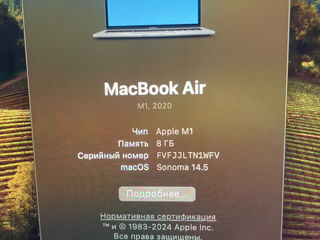 Vand Macbook Air foto 4