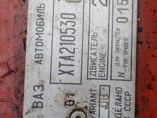 Lada / ВАЗ 2105 фото 6