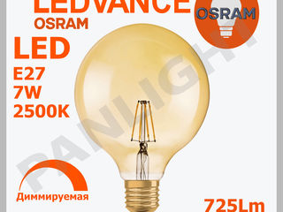 Декоративные светодиодные лампы OSRAM, лампы Эдисона в Кишиневе, ретро лампы, panlight foto 12