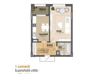 Vînd apartament cu o odaie în casă nouă, 42,6 m.p., etaj 3/9, Str. Creangă! foto 2