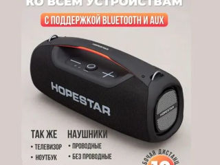 *New! Hopestar A60 100W! 5 динамиков! Мощный звук и басс + подсветка + микрофон! foto 7