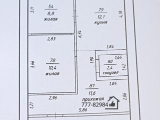 Apartament cu 2 camere, 45 m², Microraionul Textiliştilor, Tiraspol foto 8