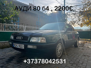 Audi 80 foto 2