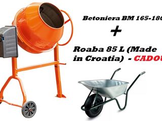 Betoniera 165-180 ls + cadou roaba 85 l (made in croatia) posibil achitare in rate foto 2