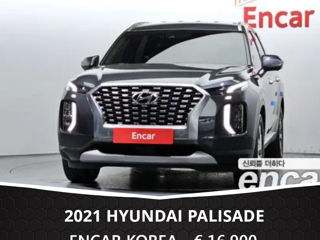 Hyundai Palisade foto 3