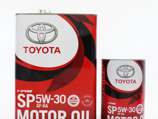 Balti. Ulei Japonez Original Toyota Sp 5w-30