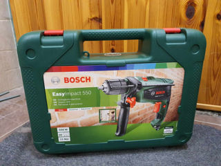 Bosch easyimpact, новый