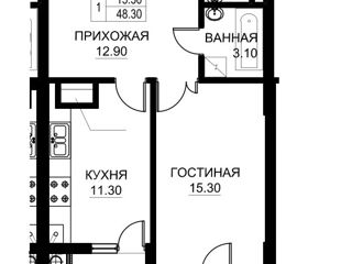 Apartament cu 1 cameră, 48 m², Ciocana, Chișinău foto 2