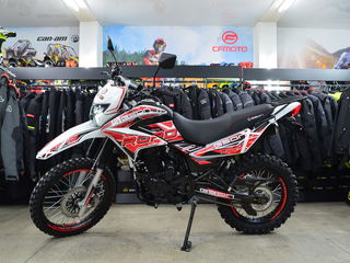 Geon XRoad Light250 BALTI foto 1