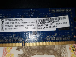 Модуль памяти KINGSTON 4GB DDR3L