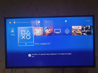 Vand playstation foto 4