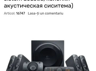 Sistem audio foarte puternic foto 4