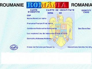 Buletin Romanesc intr-o zi Sigur si Rapid !!!Pasaport Roman in 2-3 zile!