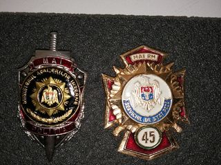 Знаки и медали полиции