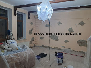 Reparatie cosmetica  și capitala  la cheie.  Efectuam lucrări  de renovare și reparatie foto 0