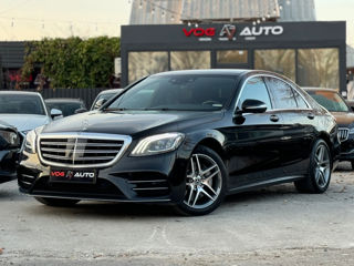 Mercedes S-Class