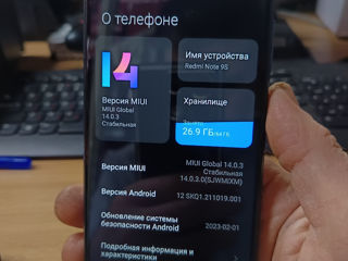 Xiaomi redmi note 9s 4/ 64Gb.  Состояние 10 из 10 1300лей!!! foto 3