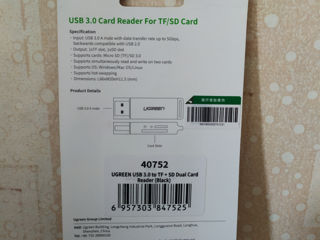 USB 3.0 Card Reader TF/SD card, Ugreen, качество наилучшее, новый, доставка foto 8