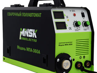 Сварочный Инвертор Полуавтомат Minsk Electro Mпа-360А - vq - Moldteh foto 2