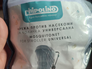 Chipolino Сетка москитная для коляски 0151WHITE белый